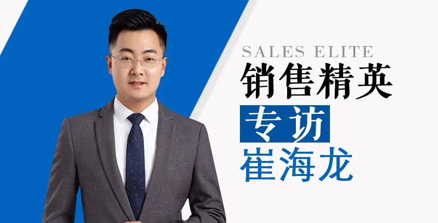 “7个工作日才能解决的事情，我仅用了1天！”