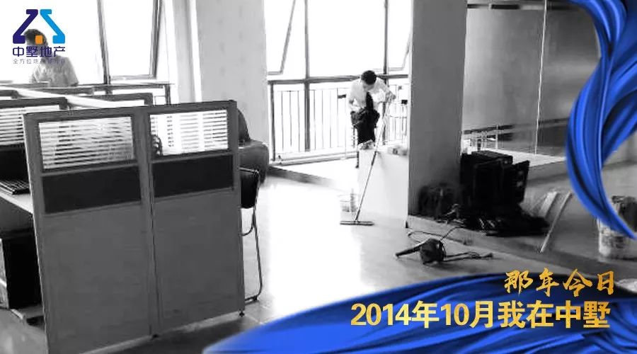 璀璨五年 感恩有你 | 那年今日，关于我们的故事！